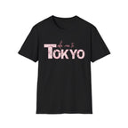 Take me to Tokyo T-shirt
