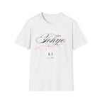 Tokyo Script Tshirt